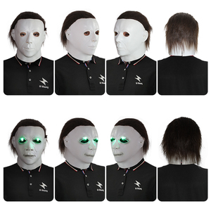 Máscara <span class=keywords><strong>de</strong></span> pánico <span class=keywords><strong>de</strong></span> luz <span class=keywords><strong>de</strong></span> luna para adultos personalizada para fiesta Michael Myers Mcmel Sign Night-eye Mask New Halloween Movie Horror Latex Major Mask - Product Image 6