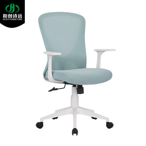 Silla de Oficina Hcsy, Malla, Altura Ajustable, Azul y Negro, Ergonómica, Modelo Sy 718 - Product Image 4