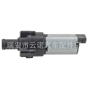 Pompe à eau électrique 0392020024 pour Mercedes-Benz, pièce de rechange, nouvelle pièce OEM - Product Image 4