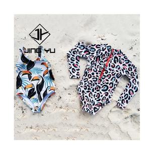 OEM Customized <b>Kids</b> Swimwear Summer Printed Babys Swimwear Recyclable Nylon Beach Swimsuit - Product Image 1
