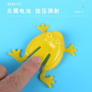 Jouet rebondissant en plastique en forme de grenouille sauteuse, 5,5x5,5 cm, pour enfants, style rétro classique éducatif - Product Image 2
