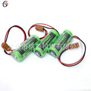Batterie rechargeable pour système robotique FANUC A98L-0031-0012, pour usage industriel - Product Image 3