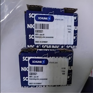 Pince pneumatique Schunk Mpg Plus 40 fabriquée en Allemagne pour le traitement des barres d'acier - Product Image 1