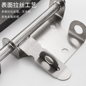Stainless Steel 304 Door <b>Bolt</b> Automatic <b>Spring</b> Type Pin Industrial Design Easy Installation For Door Window Security - Product Image 4