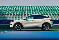 Byd Yuan Plus 2025 Édition Smart Drive Luxueuse 510 km Longue Autonomie Véhicule Électrique Pur SUV Chinois Économique 2 roues motrices 5 portes 5 places