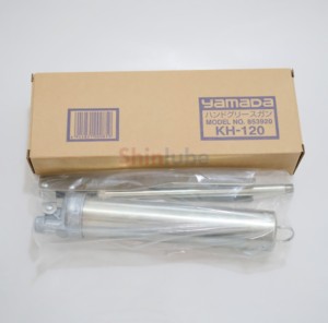 ปืนอัดจาระบี YAMADA KH-120 ขนาด 85 มล. 140 มล. แบบมือโยก สำหรับเครื่องจักรอุตสาหกรรม ก่อสร้าง และอุปกรณ์การเกษตร ผลิตในประเทศญี่ปุ่น - Product Image 5