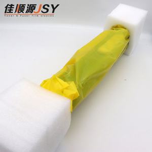 Unidad de Revelado NPG45/46 Compatible para Fotocopiadoras, Reacondicionada para Impresoras Canon IRC5035 5045 5030 5235 5240 5250 5255, Suministros de Impresión - Product Image 6