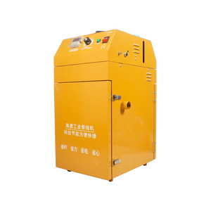 Double Head Thread Trimming <b>Machine</b> Industrial <b>Automatic</b> Wire Cutter For Garment Shops Energy Saving Plastic Body - Product Image 1