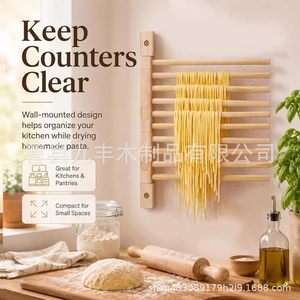 ราวตากเส้นก๋วยเตี๋ยวไม้ 10 แขนหมุน สำหรับแขวนเก็บเส้นพาสต้าในครัว - Product Image 3