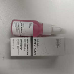 Suero Labial Exfoliante con BHA y PHA al 5%, Hidratante, Reparador, Voluminizador, Antienvejecimiento y Suavizante, Marca Privada - Product Image 6