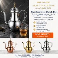 Théière en acier inoxydable 1,5 L, cafetière arabe Dallah, bouilloire à long bec avec filtre pour hôtel et restaurant du Moyen-Orient