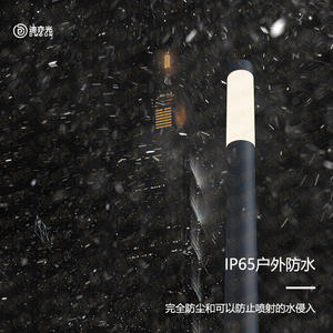 โคมไฟสนามหญ้ากลางแจ้ง โคมไฟสวน โคมไฟอะคริลิคสำหรับลานบ้าน โคมไฟถนนแบบเรียบง่าย โคมไฟสนามหญ้า LED โคมไฟตกแต่งภูมิทัศน์ลานบ้าน - Product Image 2