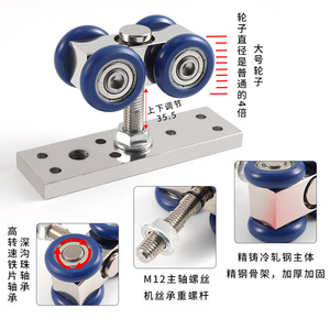 Heavy Duty Sliding Door Roller Aluminum Alloy YG221 Industrial Partition Door Track Hardware - Product Image 1