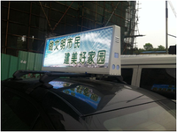 Écran LED double face pour publicité automobile Écran LED pour taxi extérieur