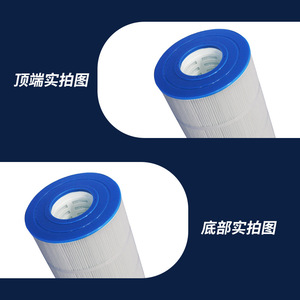 Bc 131A Spa <b>Pool</b> <b>Filter</b> Cartridge Z Type Pleated Pvc Material For Swimming <b>Pool</b> Water Filtration - Product Image 1