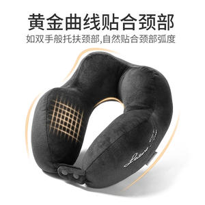 หมอนรองคอรูปตัวยู Camel Hump ผ้ากำมะหยี่ พกพาสะดวก พร้อมปักโลโก้ สำหรับงีบหลับในออฟฟิศและเดินทาง - Product Image 3