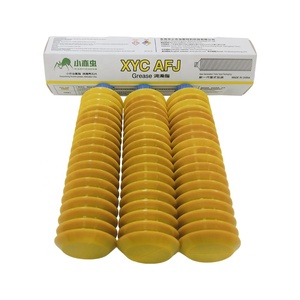 Stabilité de la machine XYC AFJ 70G Graisse pour la friction coulissante et une large gamme de vitesses de basse à haute - Product Image 4