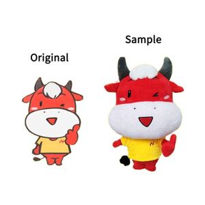 ตุ๊กตาสิงโตการ์ตูนปักลายออกแบบเอง ผ้าฝ้ายเนื้อนุ่ม ยูนิเซ็กซ์ ไส้ใย PP เคลือบ UV ของขวัญวันเกิดสำหรับเด็ก - Product Image 2