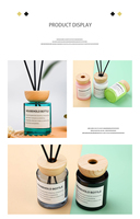 Flacon vide en verre coloré de 150ml avec couvercle en bois pour diffuseur de parfum