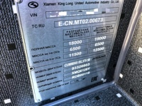 Bus de grande capacité Jinlong XMQ6129Y de 67 places, 12 mètres, en bon état, à vendre