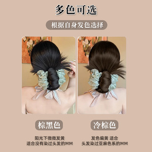 Peluca de moño para mujer, de aspecto natural, con clip para cola de caballo baja, peluca voluminosa para la parte trasera de la cabeza, estilo pintura de tinta verde montaña, con plumas de gallina - Product Image 5