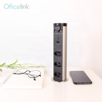 Prise murale électrique motorisée, avec prise brésilienne et chargeur USB C