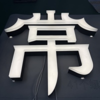 Enseignes lumineuses LED frontales DakeSign pour intérieur, lettres interchangeables, conception gratuite, OEM ODM, décoration publicitaire pour écoles, panneau IP65