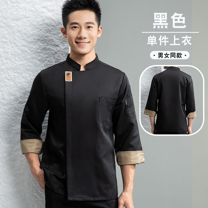 Long sleeves-black