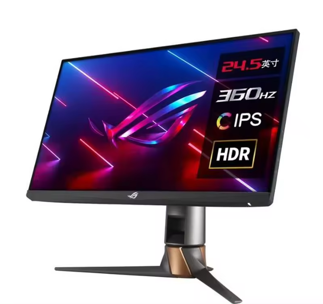 ASUS ROG Swift 360Hz PG259QNR 25" Flat Gaming Monitor with 1920x1080 Resolution 360Hz 1ms 400cd/m2 for Professional Gamers