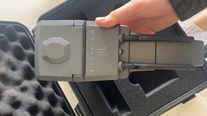 Detector de Metales Infrarrojo con Sensibilidad de 15 Pulgadas para Adultos, Control y Visualización Sencillos, Hecho de Metales y Plásticos - Product Image 3