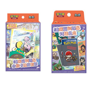 YQ Pokémon Porte-clés Jouets Mystères Boîtes Surprise Boîte de Boosters Pokémon Chinoise TCG Original Chinois Simplifié Prix Bas Vente - Product Image 1