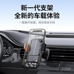 Soporte para teléfono de coche Yiju con amortiguación para rejilla de ventilación, para navegación con pantalla táctil, ajuste universal, color negro - Product Image 2