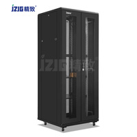 JZJG Brand 42U Network Rack Cabinet Best Quality for Computer Hardware & Software in Stock