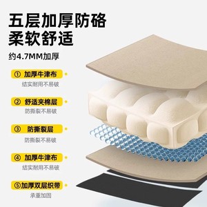 Portable <b>Folding</b> <b>Stool</b> Ultralight Mini Outdoor Camping Fishing Garden Chair Rectangular Casual Style 29.5cm Folded - Product Image 2