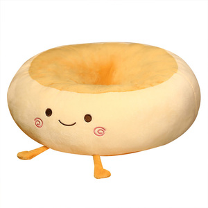 Coussin de chaise de bureau en coton à mémoire épaissie coussin de sol à thème de pain de tabouret de fesse d'étudiant assis longtemps pour s'asseoir - Product Image 1