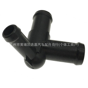 Tuyau de raccordement en T 14053-3RU0A pour Nissan Bluebird Sylphy Sunny Tiida, pièce de rechange en plastique pour tuyau de refroidissement - Product Image 3