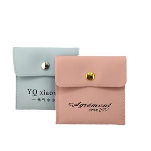 กล่องใส่เครื่องประดับหนังคุณภาพสูงของ jinsky พร้อมกระดุมพิมพ์โลโก้ตามสั่งสำหรับการประชาสัมพันธ์แบรนด์ส่วนบุคคล - Product Image 1