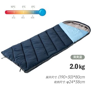 Envelope Mummy Winter Waterproof <strong>Bondage</strong> <strong>Sleeping</strong> <strong>Bags</strong> 2.8 kg 3 kg 3.3 kg 3.5 kg for Adult - Product Image 2