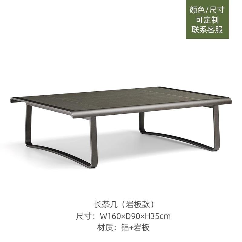 Table basse longue (style dalle de pierre)