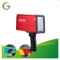 Mobile Retroreflectometer for Road Marking Gauge Electronic Measuring Instruments 1 Year Warranty 0-1999.9 Measurement Range >8h