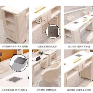 Light Luxury <b>Nail</b> Bar Salon Manicure <b>Table</b> and Chair Set Stainless Steel Wood Marble for Mall Application - Product Image 4