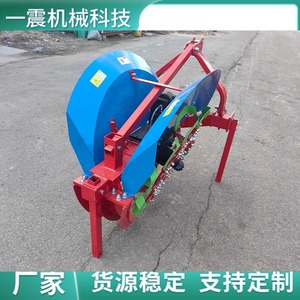 Motoculteur de type moyen, multifonctionnel, pour la préparation des terres agricoles, avec mécanisme d'engrenage, couleur rouge, machine agricole - Product Image 2