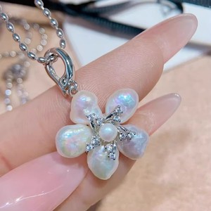 Accesorios de Perlas DIY 31375, Colgante de Plata S925, Cuentas de 3-5mm, Soporte Vacío para Colgante de Perlas Múltiples, Dijes para Mujer - Product Image 1