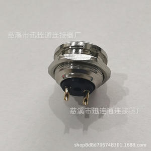 Connecteur d'aviation série M18 J09 en alliage de zinc, prise femelle de 2 à 24 broches, contact en cuivre plaqué or - Product Image 3