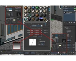 Obtenga el enlace de descarga del software de renderizado de alta calidad Huidan VRay 5.2 Stock - Product Image 5