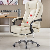 Fauteuil de Bureau de Direction en Cuir Kaki, Ergonomique et Pivotant, Avec Massage et Vibrations pour Conférence ou Ordinateur