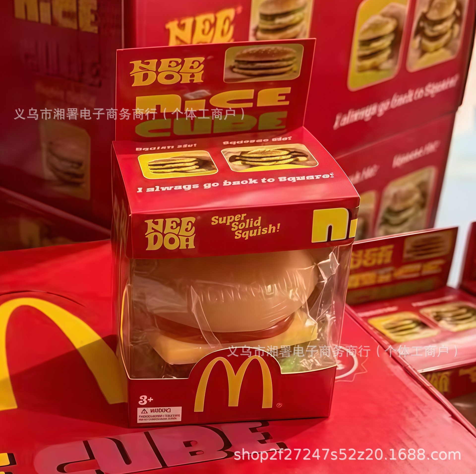 Hamburger-tpr
