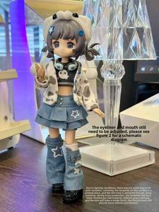 Authentique Mi Tian Wu Yu Forêt Fantastique BJD Boîte Mystère <span class=keywords><strong>Poupée</strong></span> Articulée 12 Points en PVC Non Comestible - Product Image 6