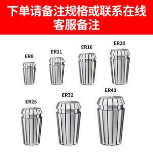 Er20 Độ chính xác cao đàn hồi trục chính CNC công cụ chủ cho điện/máy tiện máy khí nén <span class=keywords><strong>Chuck</strong></span> với er25 32 <span class=keywords><strong>11</strong></span> 8 kích cỡ - Product Image 5