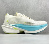 Chaussures de course Hyperiong Elite au design simple, avec plaque en carbone, maille respirante, amorti et confort. Chaussures de sport
